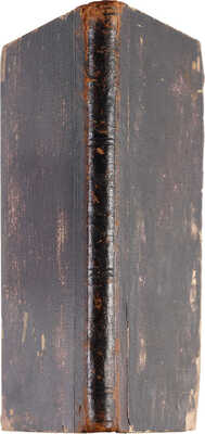 [Собрание В.Г. Лидина] Круглов А. Лесные люди. Очерки и впечатления (1883 г.). СПб., 1887.